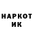КЕТАМИН VHQ Irina Lapyt'ko