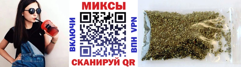 купить наркотики цена  Глазов  omg ссылки  БУТИРАТ оксана 