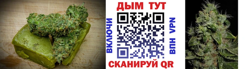omg как зайти  Глазов  Печенье с ТГК марихуана 