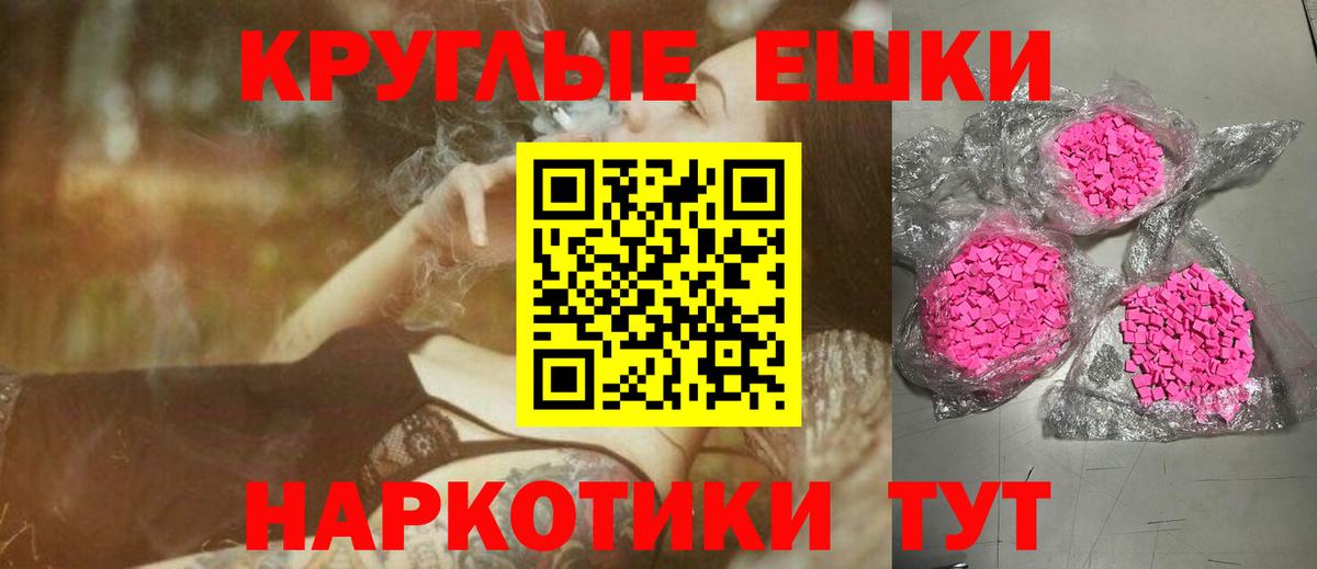 ЭКСТАЗИ Дубай Глазов