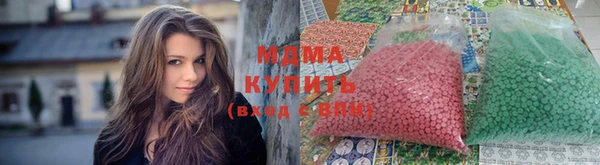 героин Аркадак