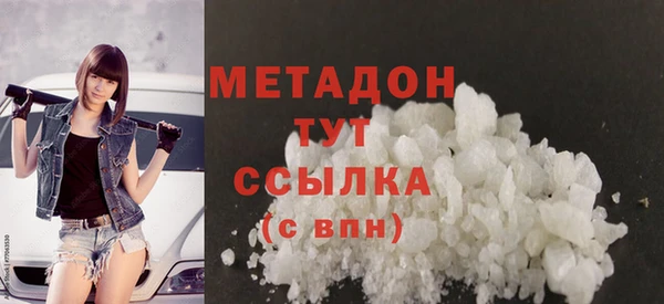 героин Аркадак
