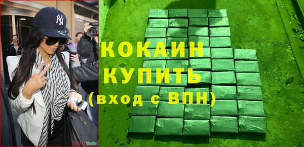 героин Аркадак