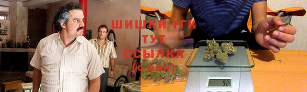 героин Аркадак