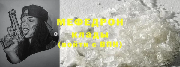 героин Аркадак