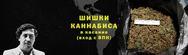 героин Аркадак