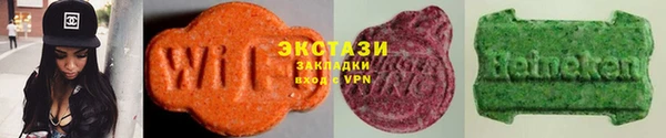 прущая мука Арсеньев