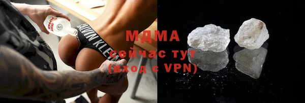 героин Аркадак