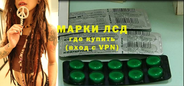 героин Аркадак