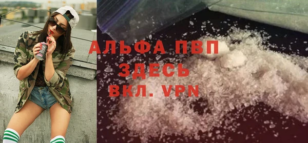 героин Аркадак
