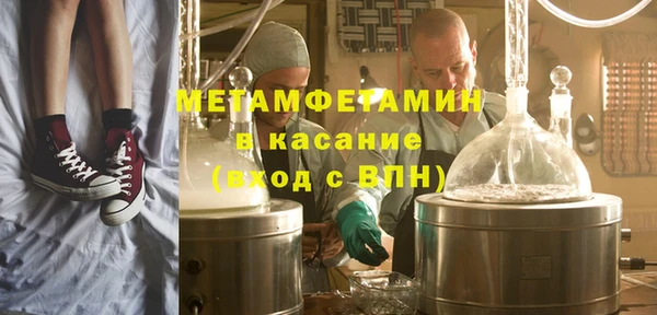 героин Аркадак