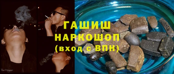 прущая мука Арсеньев