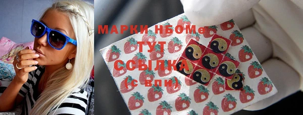 прущая мука Арсеньев