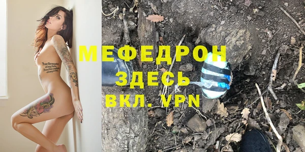 героин Аркадак