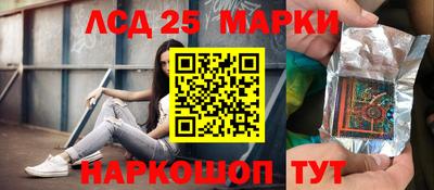 мяу мяу кристалл Ефремов