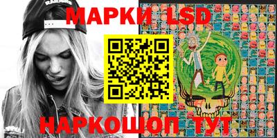 метадон Железногорск