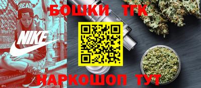 метадон Железногорск