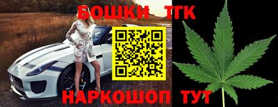 мяу мяу кристалл Ефремов