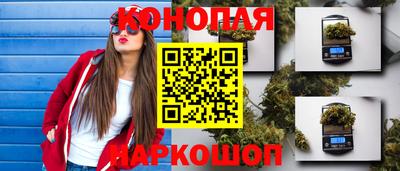 метадон Железногорск