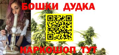 мяу мяу кристалл Ефремов
