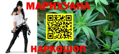 мяу мяу кристалл Ефремов