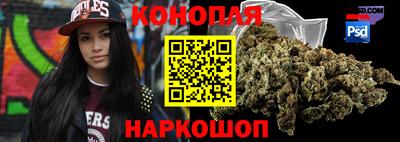 мяу мяу кристалл Ефремов