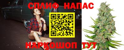 метадон Железногорск