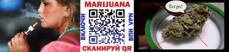 продажа наркотиков  Глазов  Каннабис AK-47 